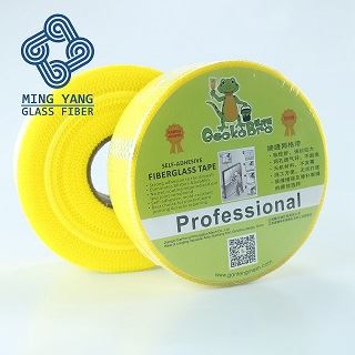 Cement Board Drywall Joint Tape