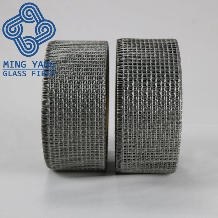 fiberglass tape(001)