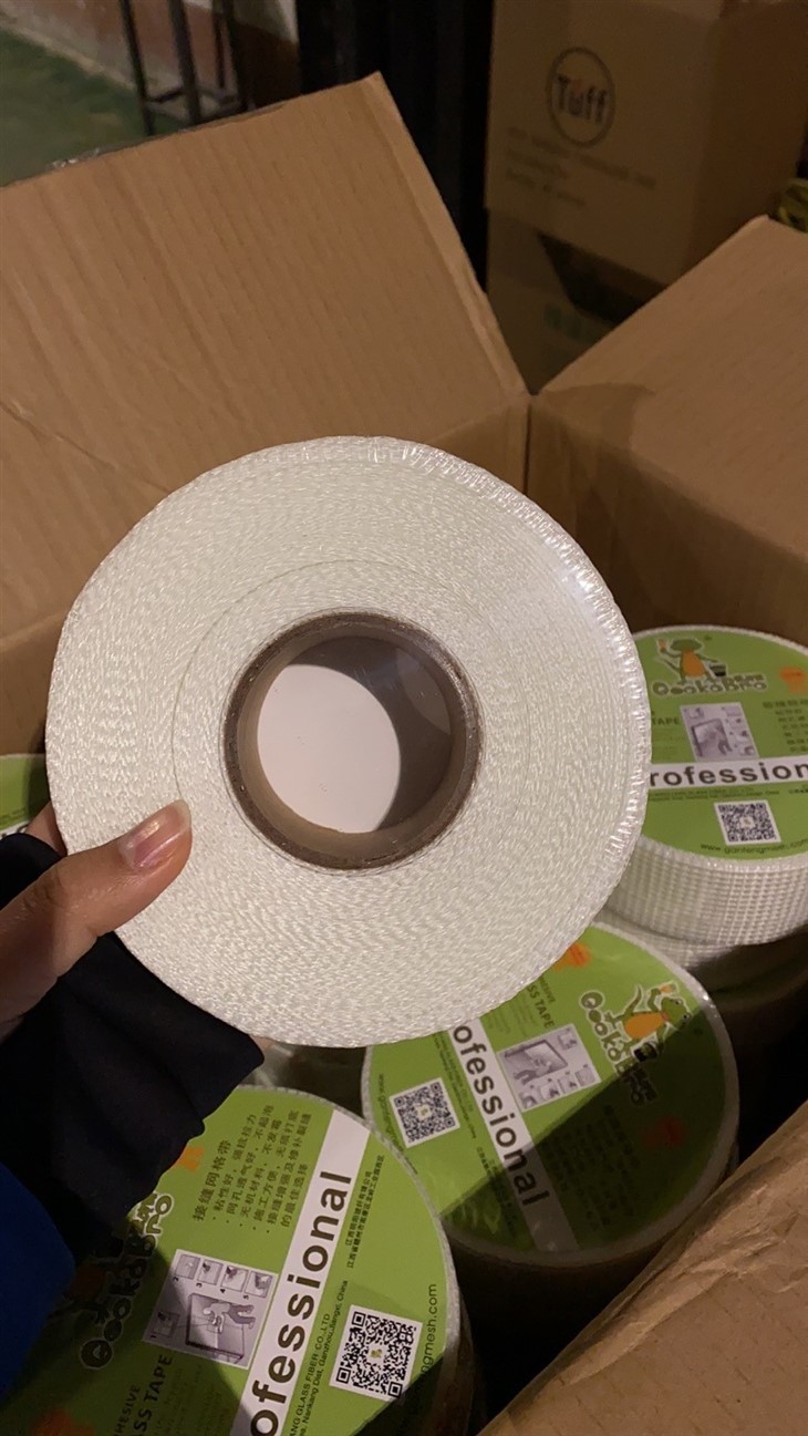 Glass Drywall Fiber Joint Self Adhesive Fiberglass Tape