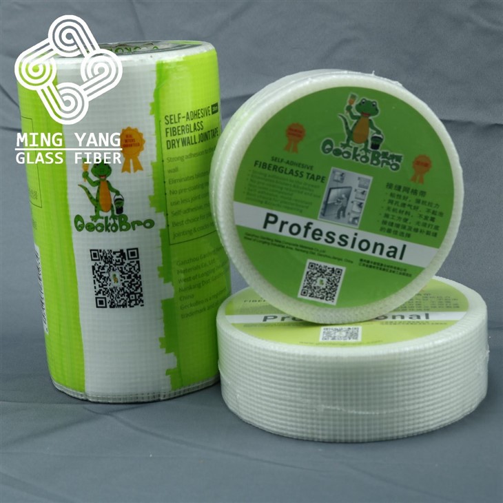 Gypsum Joint Tape Sticky Acrylic Fiberglass Tape