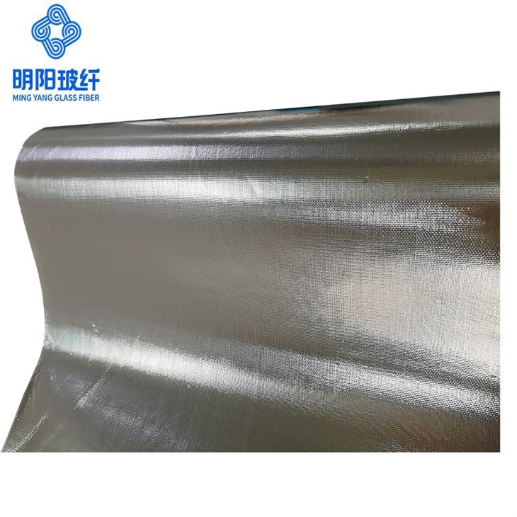 One Side Aluminized Fabric